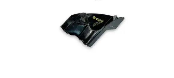 Toyota Yaris Cross Rear bumper mounting bracket 525630D110 51811