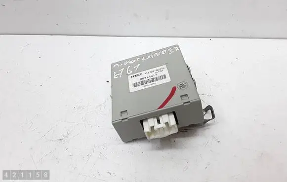 Torque split ecu control unit/module