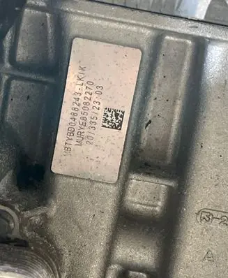 Peugeot 308 Engine EB2ADTS