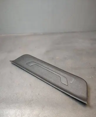 KIA Optima Rear sill trim cover 85889D4000