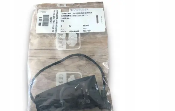 Citroen C4 I Picasso Tailgate/trunk/boot open switch 9659796977ddc