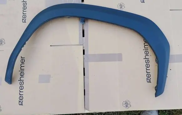 Toyota Yaris Cross Front arch trim 756120D010
