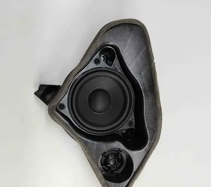Panel speaker