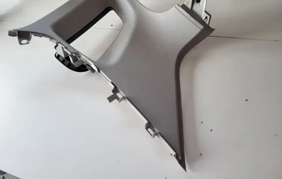 Volkswagen Tiguan Tailgate/trunk upper cover trim 