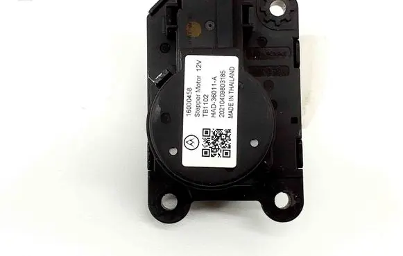 Intake manifold valve actuator/motor