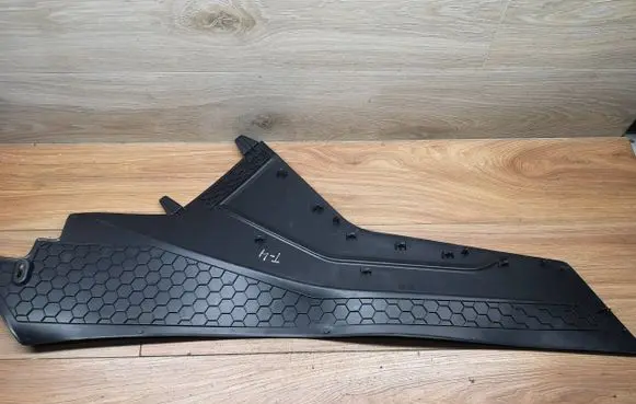 Volkswagen Tiguan Centre console side trim front 5NC863046