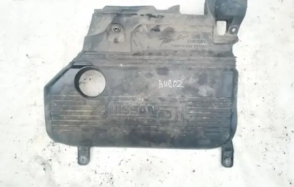 Nissan Almera Tino Engine cover (trim)