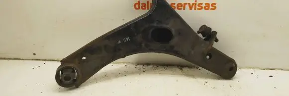 Subaru B9 Tribeca Front lower control arm/wishbone