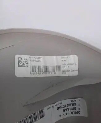 Chrysler Pacifica Tailgate/boot cover trim set 5RJ071D2AG F01875090AYR