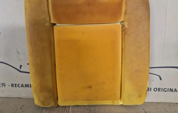 Volkswagen Golf II Seat trim 191885775A