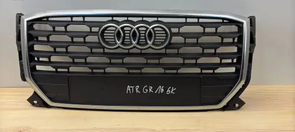 Audi Q2 - Front bumper upper radiator grill 81A853651