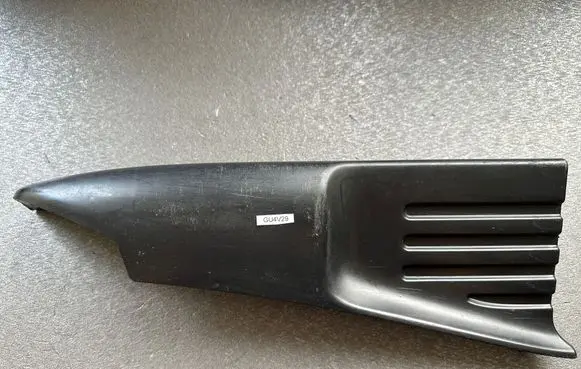 Nissan Patrol Y61 Other exterior part 96150VD300