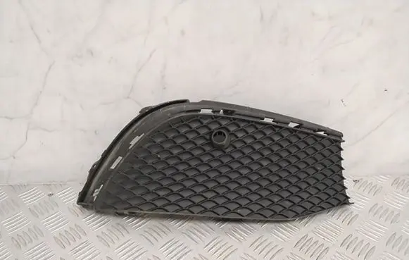 Mercedes-Benz E W213 Front bumper lower grill A2138853003