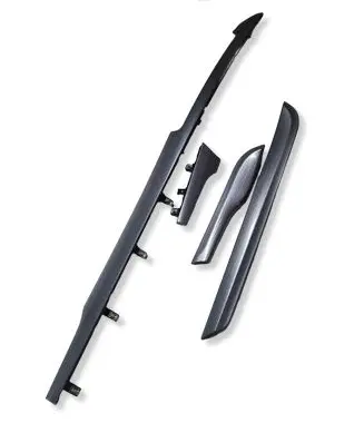 Peugeot 508 Center console decorative trim 9688873877