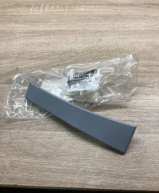 Volkswagen Tiguan Front arch trim 5NA854960 RIGHTSIDE