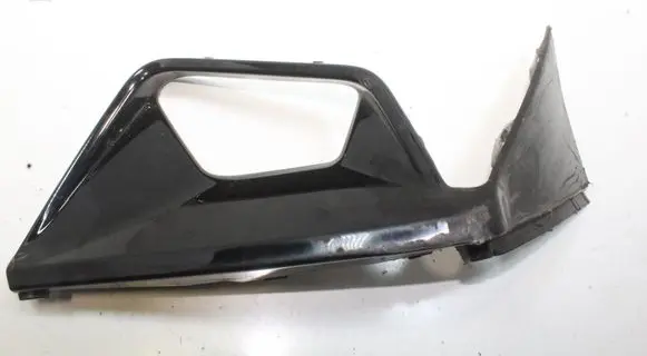 BMW iX3 G08 Front grill 8081213