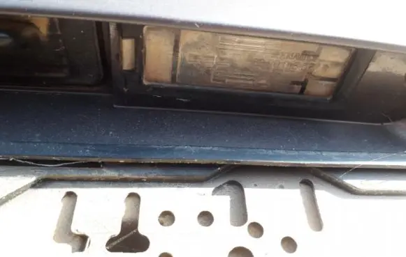 Number plate light