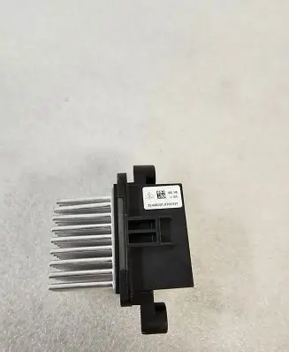 Maserati Levante Heater blower motor/fan resistor 29406031