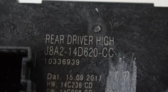 Land Rover Range Rover Velar Door control unit/module J8A214D620CC