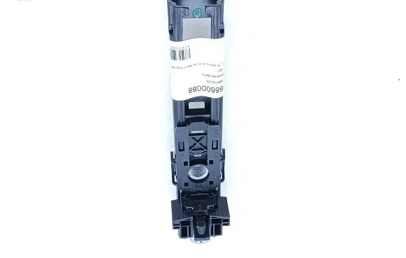 Mercedes-Benz GLE (W166 - C292) Seat belt height adjuster A1668600088