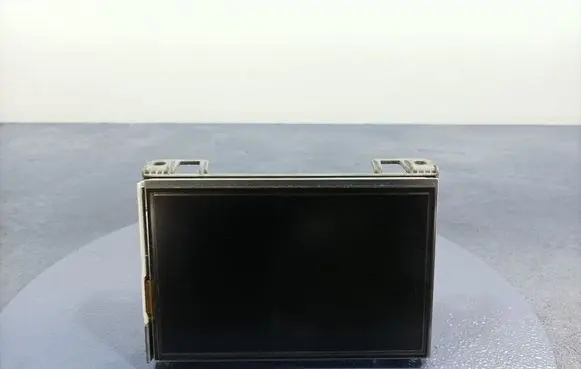 Peugeot 301 Radio/CD/DVD/GPS head unit 9812046980