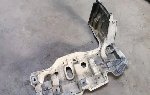 Toyota Verso-S Engine splash shield/under tray 5144252090