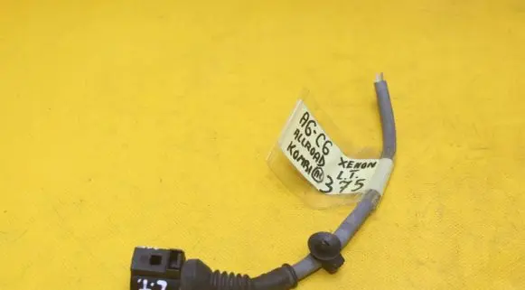 Audi A6 S6 C6 4F Rear tail light wiring loom 4B0973712A