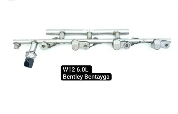 Bentley Bentayga Fuel distributor 