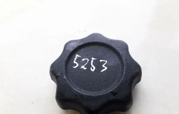 KIA Sportage Rear seat side bottom trim 