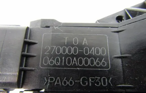 Honda CR-V Accelerator throttle pedal 2700000400