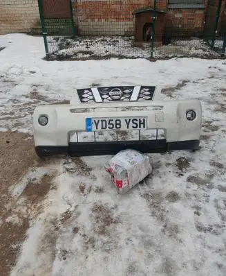 Nissan X-Trail T31 Front bumper