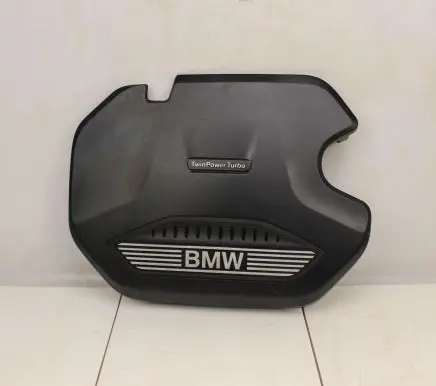 BMW 5 G30 G31 Engine cover (trim) 8579533