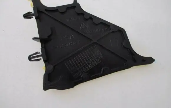 Peugeot 508 Front splash guards bracket 9686988880
