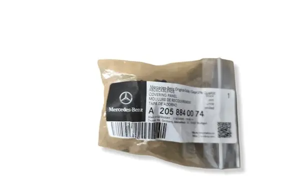 Mercedes-Benz GLC C253 Other exterior part A2058840074