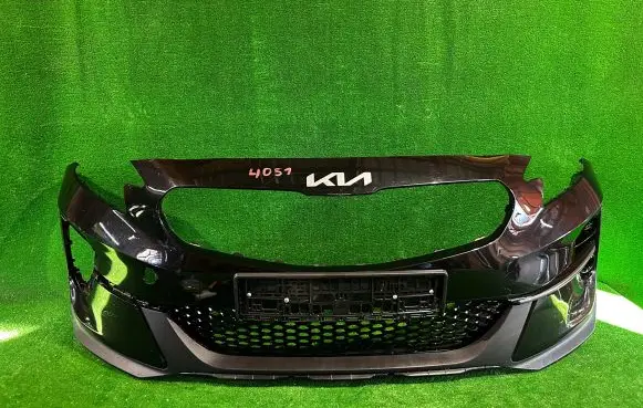 Front bumper