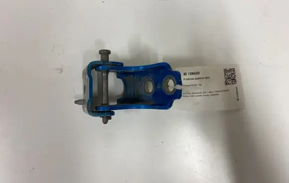 Citroen C3 Front door lower hinge 