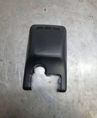 Toyota Yaris Rearview mirror trim 88183-52060