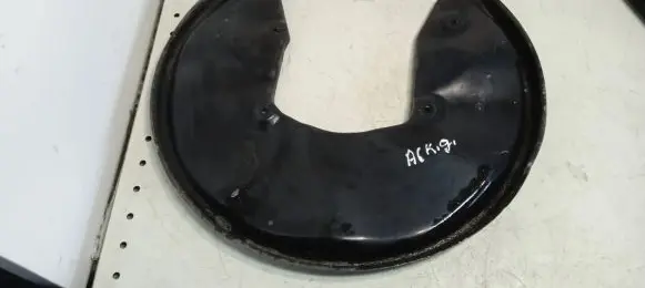 Audi A6 S6 C6 4F Rear brake disc plate dust cover 4F0615611