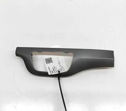 Audi Q7 4M Panel trim 4M1853189M