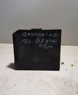 Nissan Qashqai Fuse box set