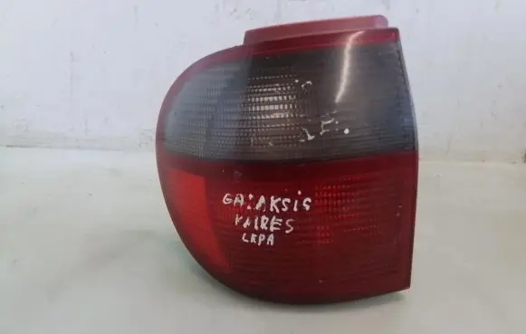 Ford Galaxy Rear/tail lights