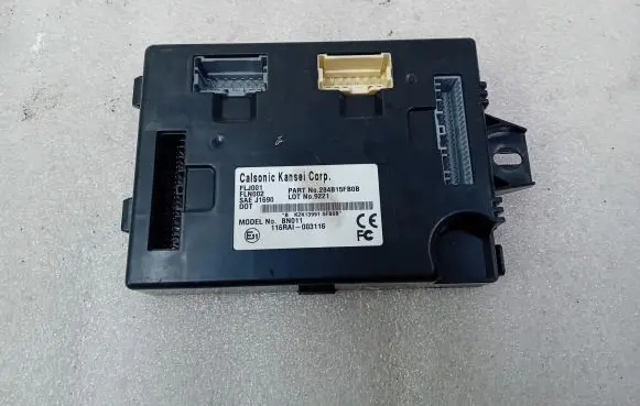 Nissan Micra K14 Comfort/convenience module 284B15FB0B