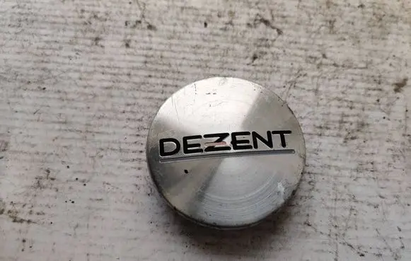 Volkswagen PASSAT B7 Original wheel cap zt2000