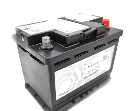 BMW X5 G05 Car battery 61217604802 7604802