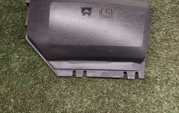 Land Rover Discovery 5 Fuse box cover BJ3214A076CA