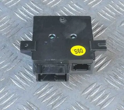 Audi Q7 4L Gateway control module 4L0907468