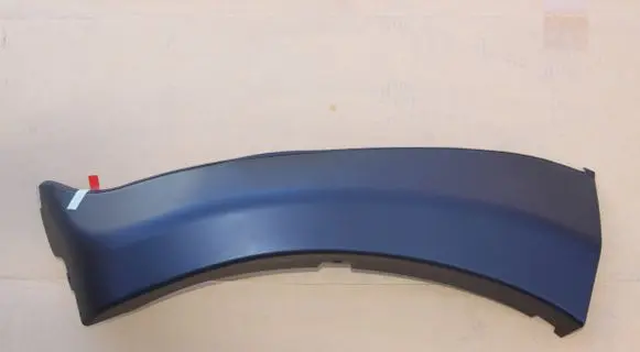 Toyota Hilux VIII Front bumper splitter molding PC4030K016