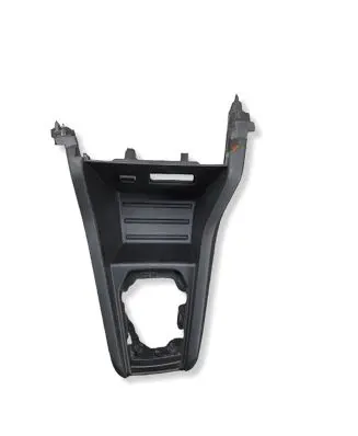 Renault Clio V Center console 969125709R