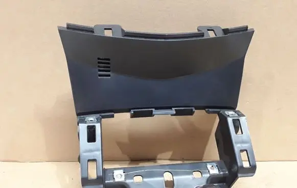 Nissan Qashqai Other center console (tunnel) element 681044EHOA