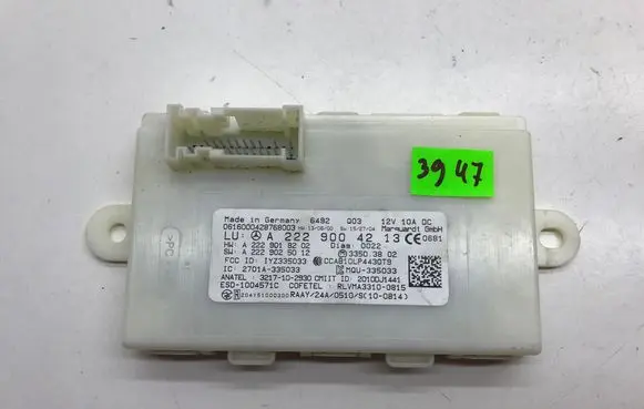 Mercedes-Benz S W222 Keyless (KESSY) go control unit/module A2229018202
